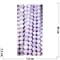 Бусины из сахарного кварца фиолетовые 12 мм цена за нитку из 35 шт - фото 153265