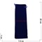 Чехол подарочный замша 7,5x22 см синий 50 шт/уп - фото 153510