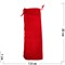 Чехол подарочный замша 7,5x22 см красный 50 шт/уп - фото 153512