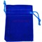 Чехол подарочный замша синий 7x9 см 50 шт/уп - фото 153529