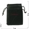 Чехол подарочный замша черный 7x9 см 50 шт/уп - фото 153536
