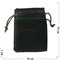 Чехол подарочный замша черный 12x15 см 50 шт/уп - фото 153548