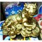 Фигурка Тигр с монетами из гипса - фото 154162