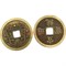 Монета китайская 1,4 см (хорошее качество) - фото 154908