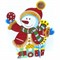 Картинка Снеговик 33 см новогодняя на подставке 10 шт/уп - фото 154982