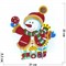 Картинка Снеговик 33 см новогодняя на подставке 10 шт/уп - фото 154983