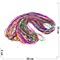 Гайтан шнурок для креста 70 см разных цветов (греческий шелк) - фото 155624