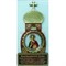 Магнит икона Деревянная Святой Великомученик 10 шт/уп - фото 156202