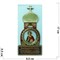 Магнит икона Деревянная Святой Великомученик 10 шт/уп - фото 156203