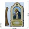 Икона деревянная с подставкой Серафим Саровский 10 шт/уп - фото 156207