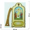 Икона деревянная с подставкой Ангел Хранитель 10 шт/уп - фото 156211