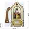Икона деревянная с подставкой Лука Крымский 10 шт/уп - фото 156213