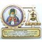 Магнит деревянный Святитель исповедник Архиепископ Лука 10 шт/уп - фото 156222