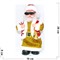 Игрушка Дед Мороз (17Г9) музыкальная - фото 157627
