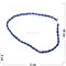 Бусы из синего агата в виде капелек 43 шт - фото 157917