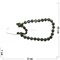 Колье 3-в-1 из серпентина (змеевика) 45 см - фото 158051