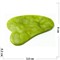 Гуаша массажер из жадеита зеленого лапка 6 см - фото 158801
