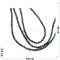 Нитка бусин гематит граненый 8 мм длина 40 см - фото 159019