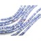 Нитка бусин из синего лазурита 80 шт длина 40 см - фото 159321