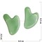 Сердце гуаша массажер из светлого зеленого авантюрина - фото 159851