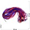 Гайтан шнурок для креста 45 см яркий цветной (греческий шелк) - фото 160010