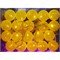 Новогодние гирлянды 5 м желтые LED 20 шт/уп - фото 160753