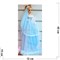 Кукла подвеска брелок в голубом платье с фатой 4 шт/уп - фото 161094