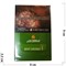 Табак для кальяна Al Fakher 50 гр "Мята" - фото 162986