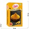 Catch tupermic powder Куркума молотая 100 г - фото 163286