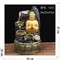 Фонтан 37 см (1613) Будда из полистоуна - фото 163589