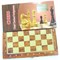 Шахматы шашки нарды деревянные 12x12 см - фото 163896