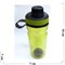 Бутылка для воды спортивная 19 см - фото 163914