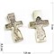 Крест металлический 3 см «Спаси и Сохрани» под серебро - фото 164267