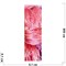 Нитка шелковая 800 м 500 гр розового цвета - фото 164382