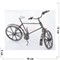 Металлическая фигурка Велосипед 12 см - фото 164452