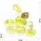 Натуральный минерал лимонит цена за 1 шт - фото 164568