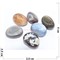 Натуральный минерал бразильский агат цена за 1 шт - фото 164588