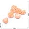 Цветок из натурального коралла 1 см персиковый цена за 1 шт - фото 164620