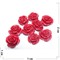 Цветок из пластмассы красный 2 см цена указана за 1 шт - фото 164622
