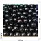 Бусины 8 мм из черного агата цена за 1 шт - фото 164650