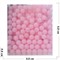 Бусины 8 мм из розового кварца прессовка цена за 1 шт - фото 164656