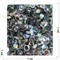 Кабошоны 10 мм круглые из гелиотиса - фото 164819
