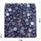 Кабошоны 10 мм круглые из синего авантюрина - фото 164831