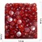 Кабошоны 12 мм круглые из красного янтаря - фото 164879