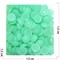 Кабошоны 12 мм круглые из зеленого нефрита - фото 164921