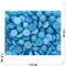 Кабошоны 15 мм круглые из голубого аквамарина - фото 164955