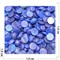 Кабошоны 15 мм круглые из голубого лазурита - фото 164959