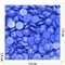 Кабошоны 15 мм круглые из синего лазурита прессовка - фото 164969