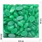 Кабошоны 9x16 овальные из темного-зеленого нефрита - фото 165311