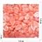 Кабошоны 10x15 капля из розового халцедона - фото 165531